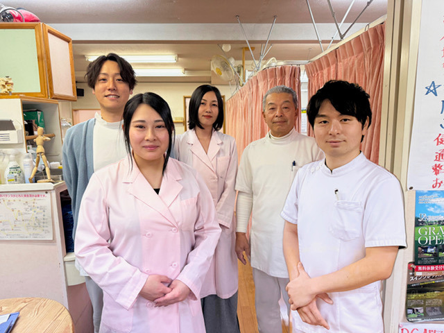 金園町接骨院の写真