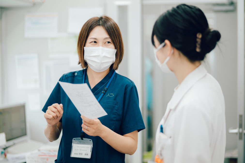 さんあい薬局京橋店の写真3枚目：