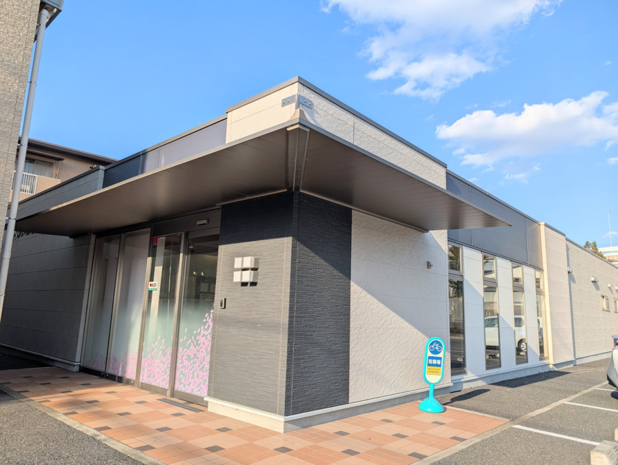 夢眠クリニックの写真