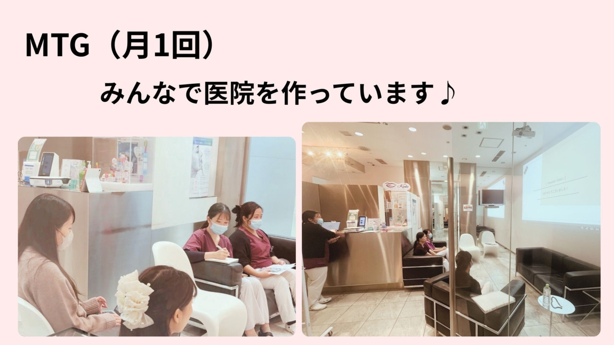 くきデンタルオフィス(歯科助手の求人)の写真7枚目: