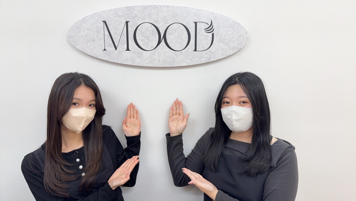 MOOD 銀座店 眉毛・まつ毛パーマ専門店【2024年12月オープン】(アイリストの求人)の写真3枚目: