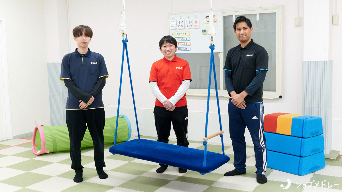 運動発達支援スタジオ笑みりぃ～東住吉の写真