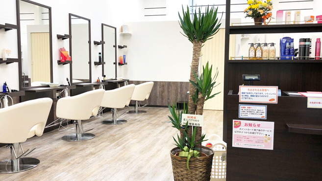 ヘアサロン シーズンイオンフードスタイル小平店の写真5枚目：