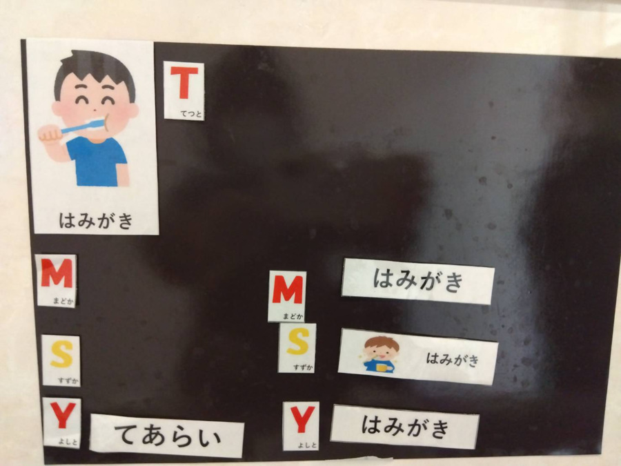 ドリームステップ清水（看護師/准看護師の求人）の写真3枚目：
