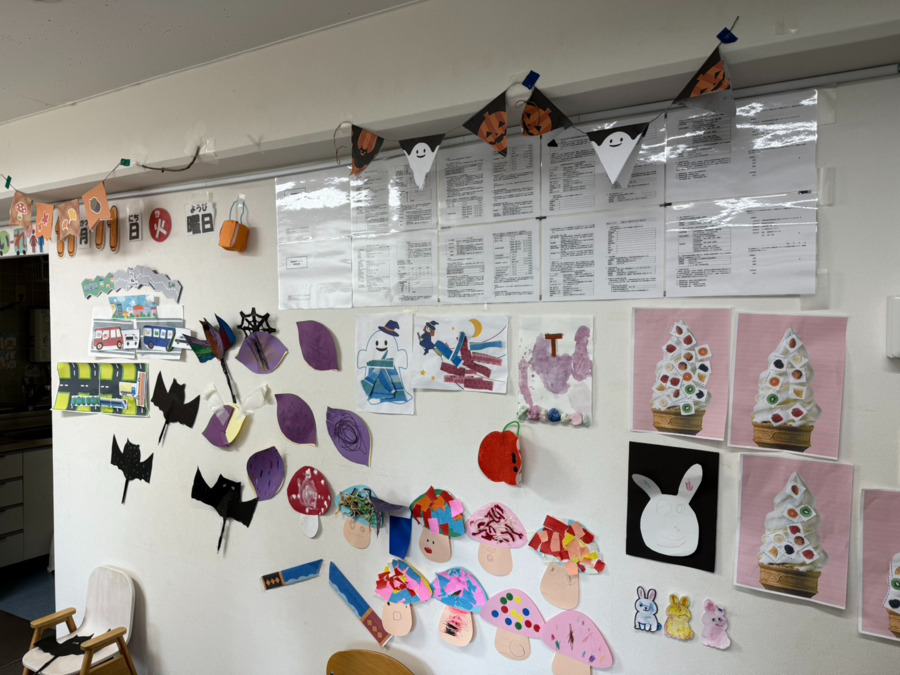 I Le 新百合ヶ丘 パレットの写真4枚目: