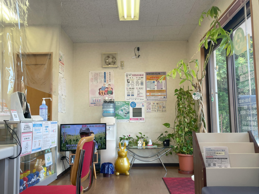 あおば薬局（大牟田市）（調剤事務の求人）の写真3枚目：