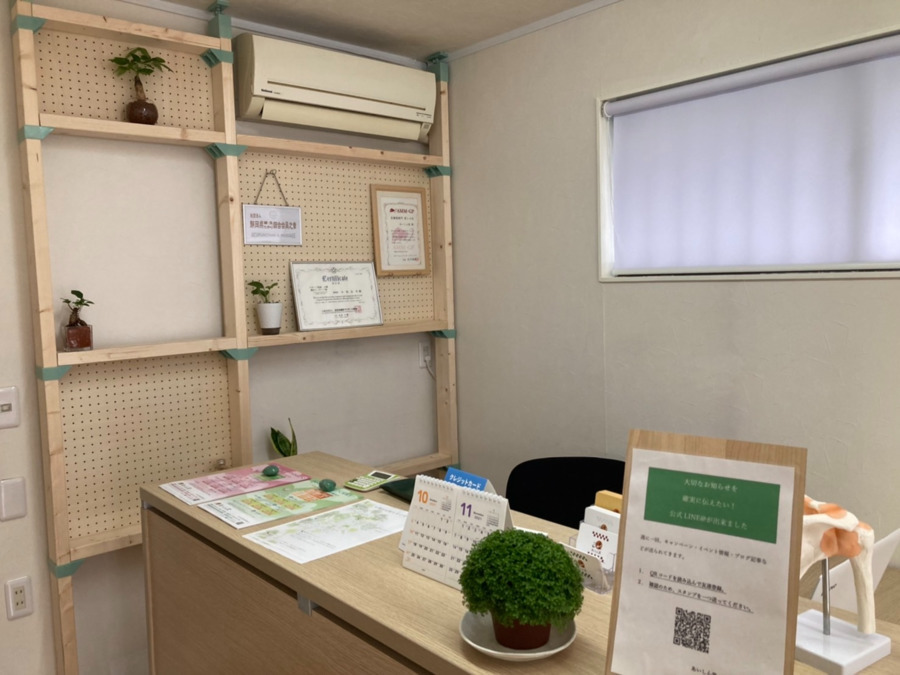 あいしん堂の写真5枚目: