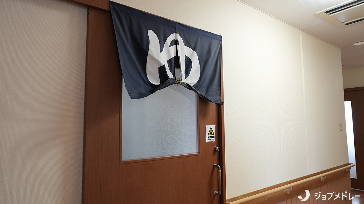 ガーデンコート千葉さつきが丘（介護職/ヘルパーの求人）の写真17枚目：浴室です