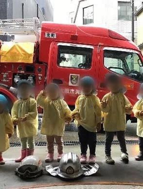 企業主導型保育　いんくるーじょん保育園 天王寺保育園の写真8枚目：天王寺✨消防訓練🚒子ども達は、先生のお話を聞いて避難する事ができました🚒