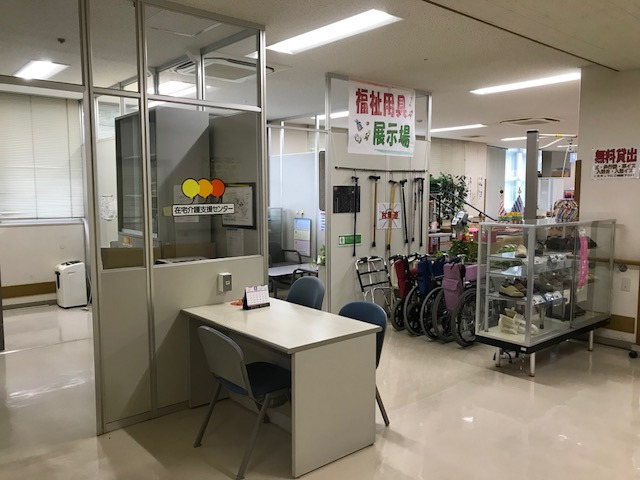 在宅介護支援センターAJISAIの写真3枚目：在宅介護支援センターの事務所及び相談室です。