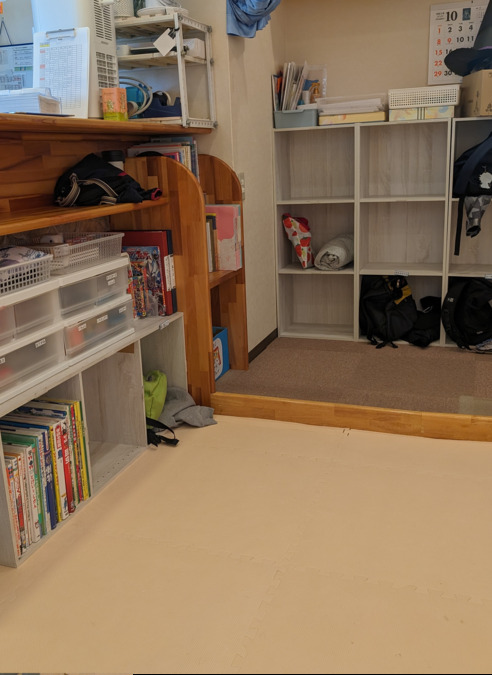 こどもデイサービスファーストフレンド高須の写真