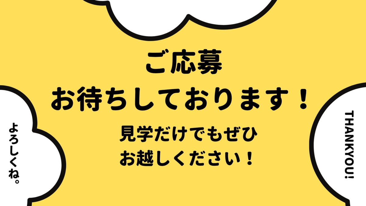 医療法人　賢友会　Y's DENTAL CLINIC（歯科衛生士の求人）の写真16枚目：