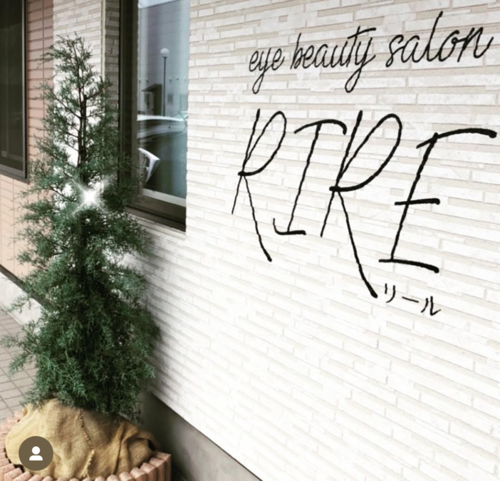 eye beauty salon RIREの写真2枚目：