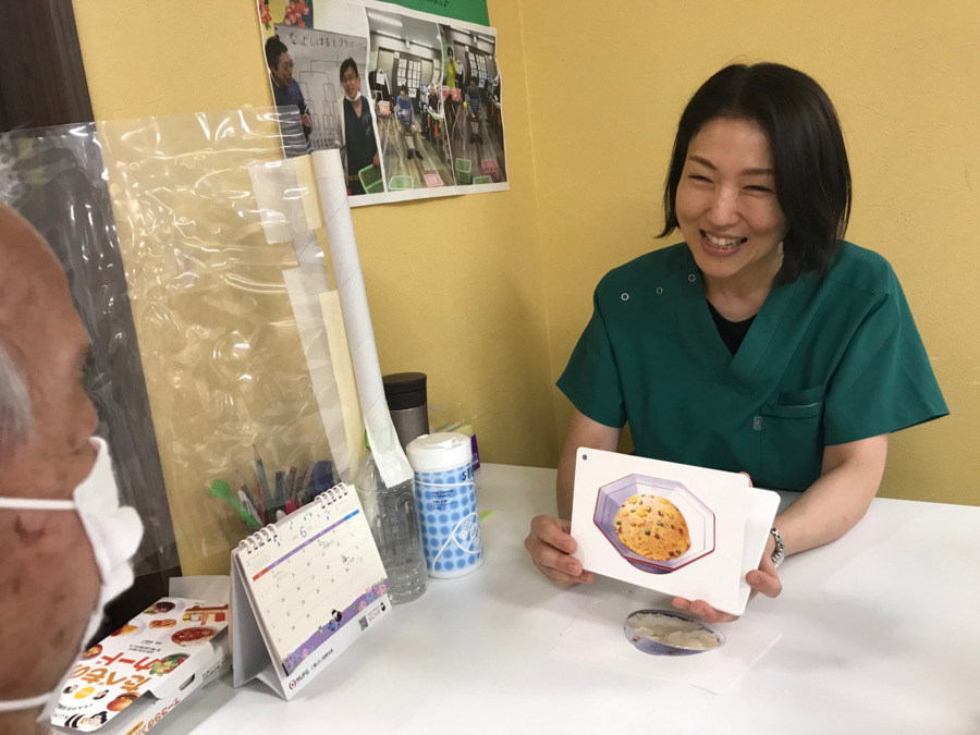 介護老人保健施設　リーブズの写真