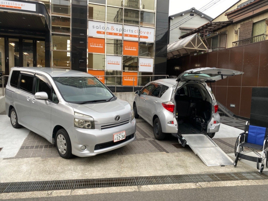 サロン＆スポーツクローバーの写真5枚目：送迎車は、軽自動車からボクシーなどの一般車で行なっております♪♪