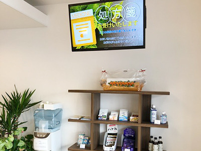 COCORO薬局梅満店(薬剤師の求人)の写真3枚目: