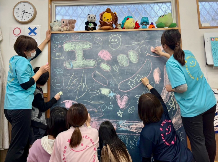 エミツリーの写真