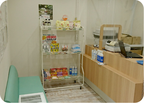 わかば薬局　中央春日部店の写真2枚目：