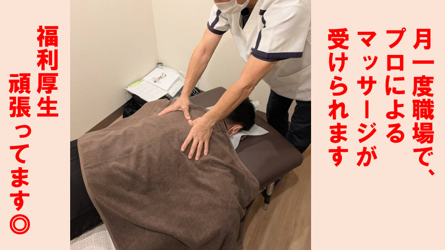 ナーシングホーム寿々 小牧（介護職/ヘルパーの求人）の写真3枚目：