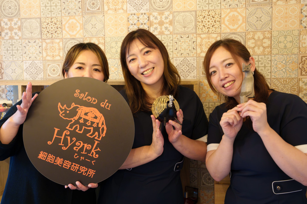 Salon du ひゃーく 細胞美容研究所 六本木店の写真10枚目：