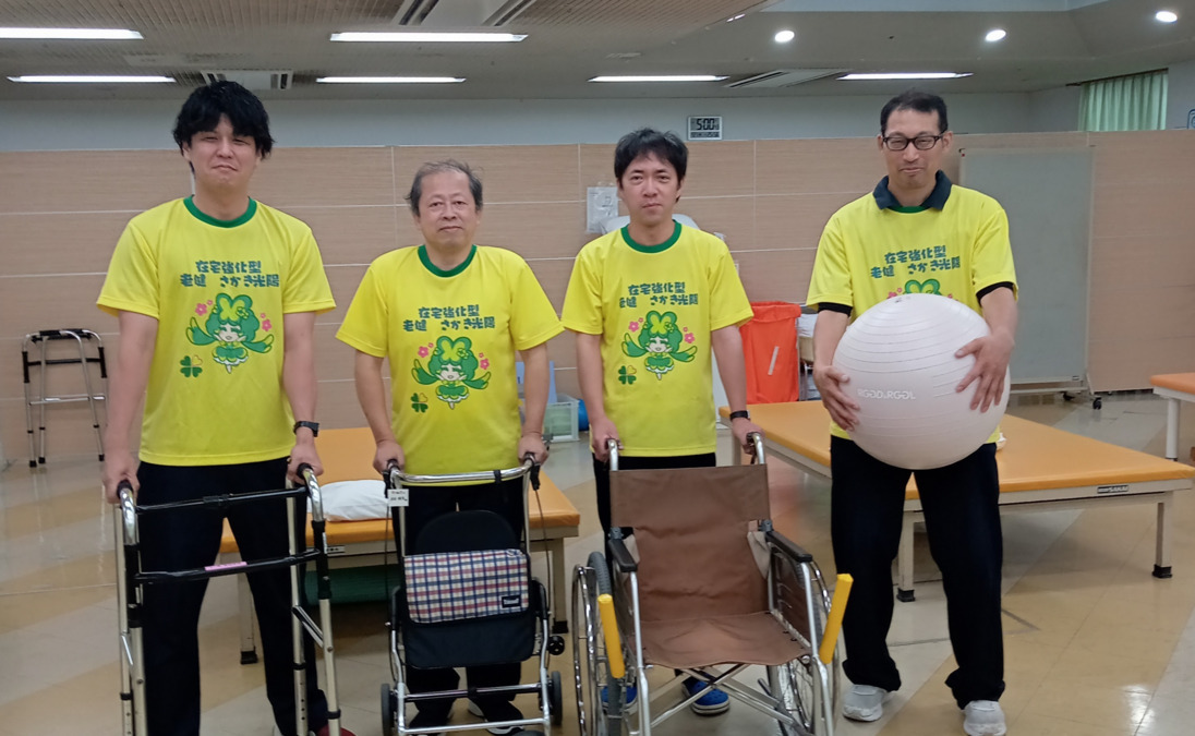介護老人保健施設　さかき光陽の写真