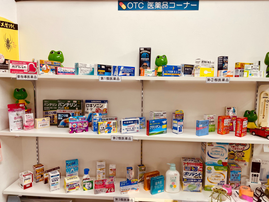 小田調剤薬局(薬剤師の求人)の写真5枚目: