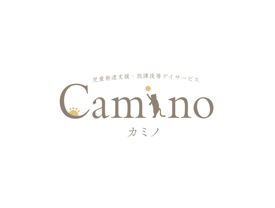 Caminoの写真