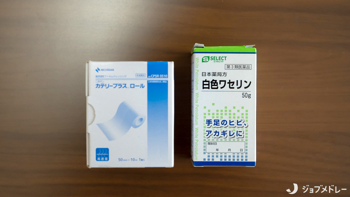 訪問看護ステーション彩穏【2025年07月01日オープン】（看護師/准看護師の求人）の写真13枚目：幅広いケアに対応できるよう設備を整えています