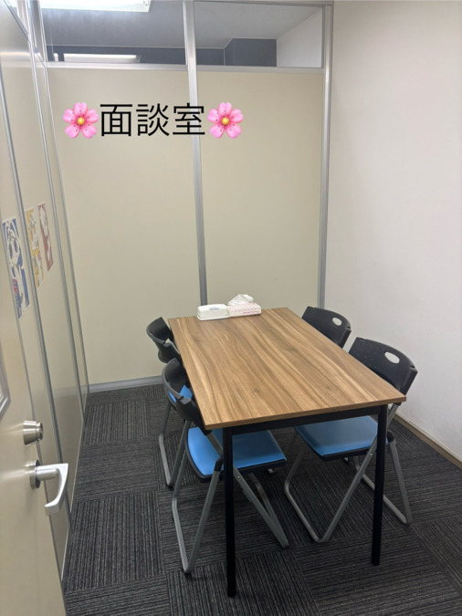 キャリカク一宮駅前の写真5枚目：