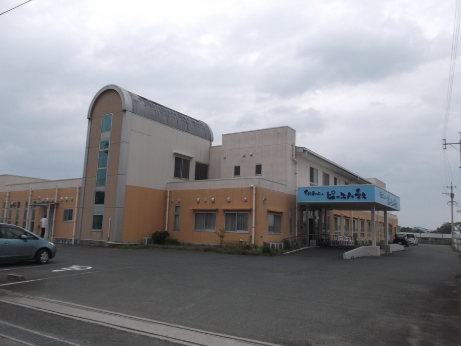 有料老人ホームピースハウスの写真