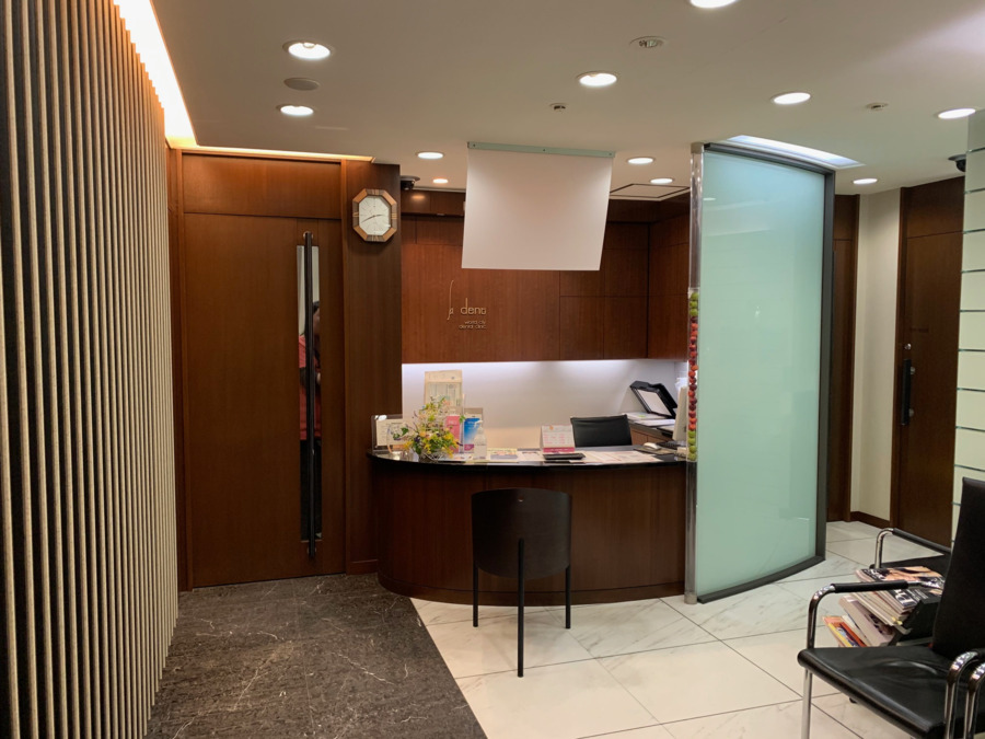 ワールドシティデンタルクリニック（歯科助手の求人）の写真7枚目：院の受付