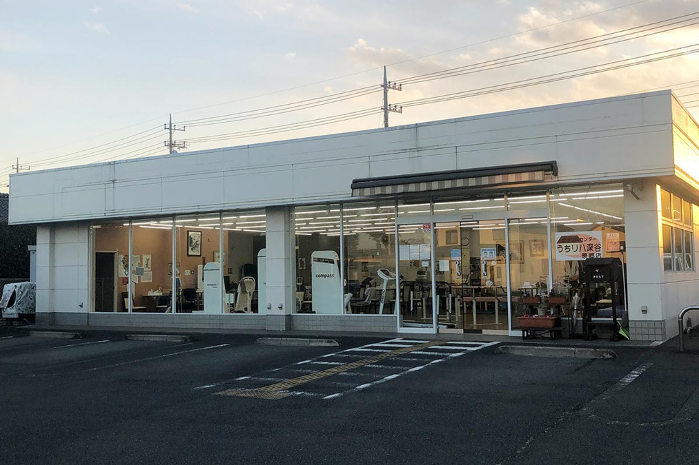 うちリハ 深谷原郷店（理学療法士の求人）の写真5枚目：
