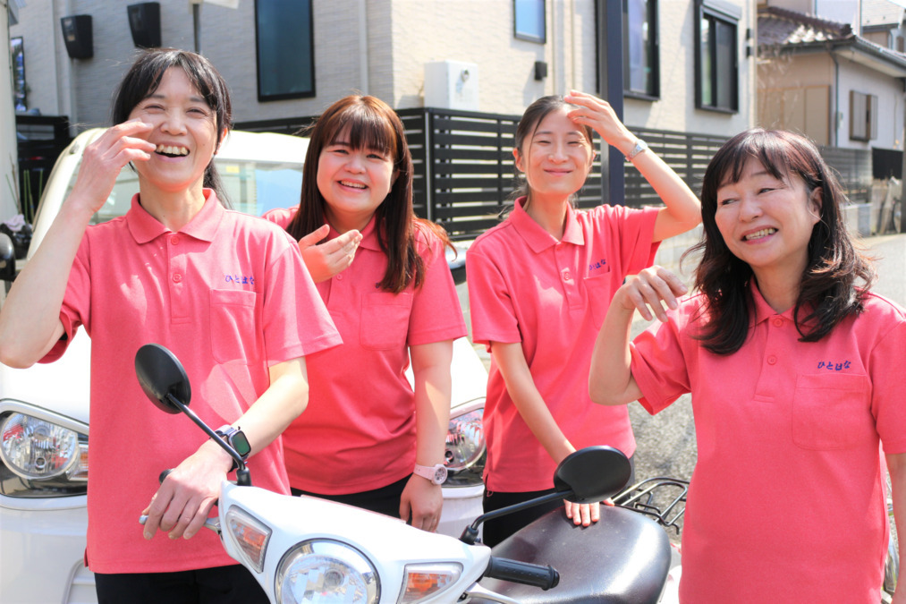 ヘルパー事業所人・花（サービス提供責任者の求人）の写真9枚目：
