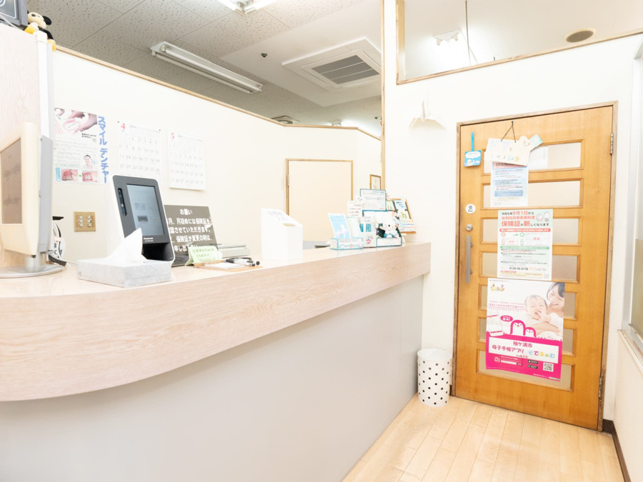 医療法人社団明和会 みさわ歯科医院（歯科助手の求人）の写真4枚目：