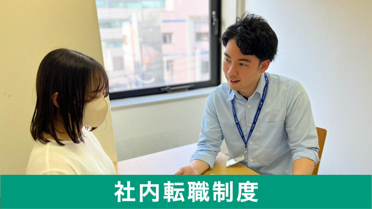 ドットジュニア（児童発達支援・放課後等デイサービス）（理学療法士の求人）の写真6枚目：