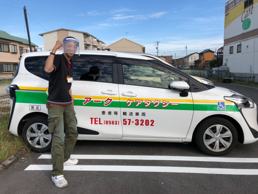 アークケアタクシー（介護タクシー/ドライバーの求人）の写真4枚目：