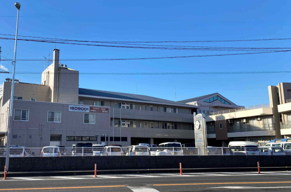 特別養護老人ホームつぼみ荘の写真