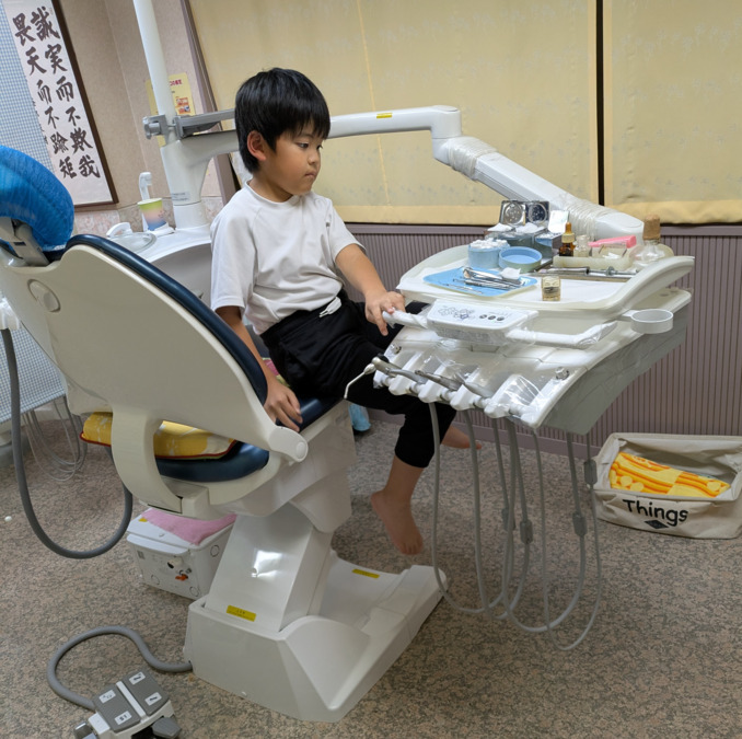 水谷歯科医院(歯科衛生士の求人)の写真14枚目: