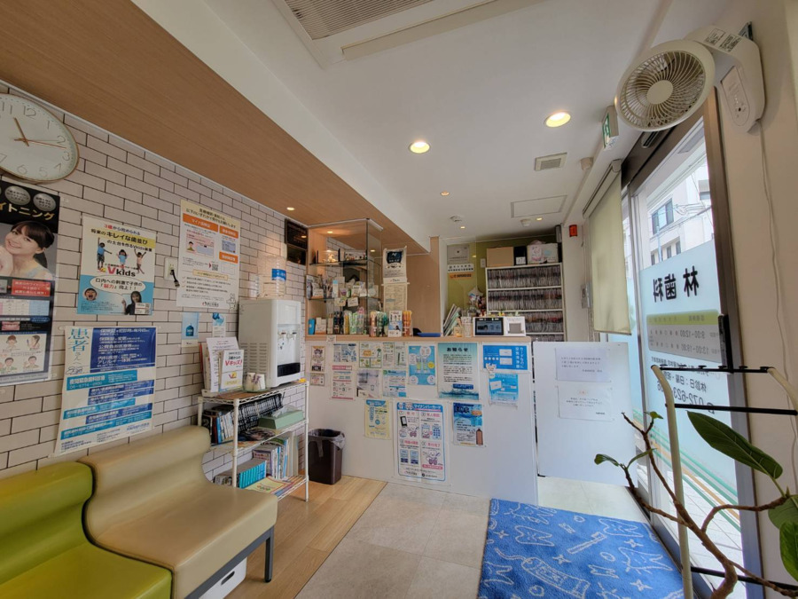 林歯科医院の写真