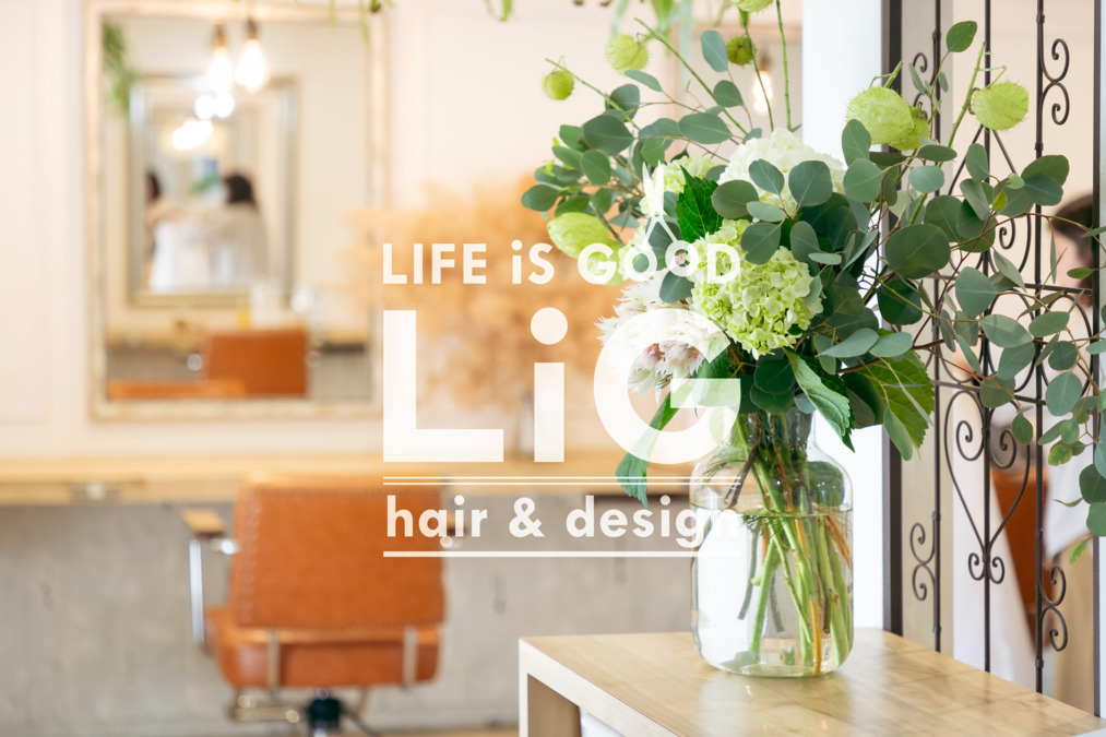 LiG hair&designの写真