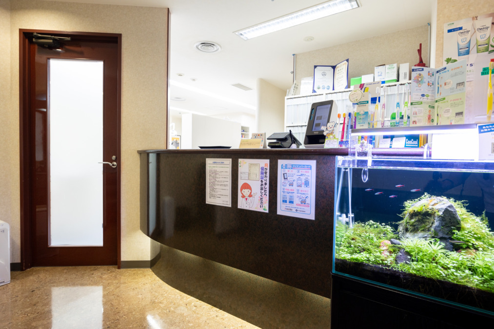 山王グランドビル歯科(歯科助手の求人)の写真7枚目:当院の受付