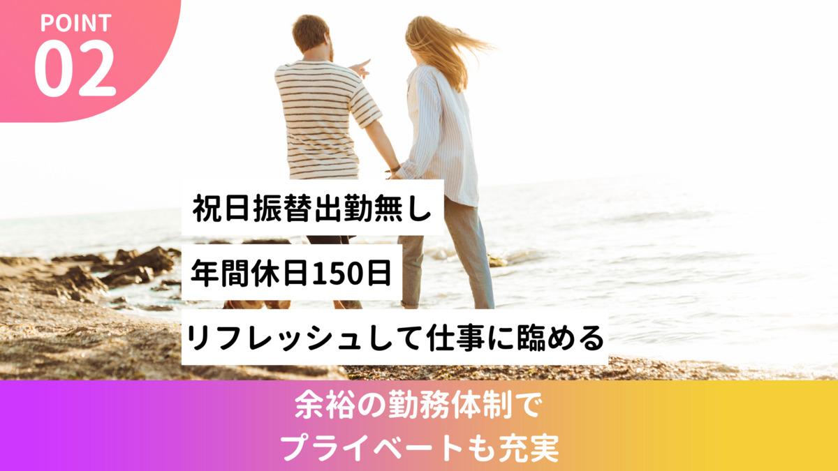 医療法人湧光会 アスヒカル歯科（歯科助手の求人）の写真4枚目：