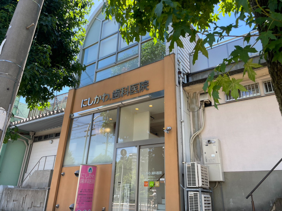 にしかわ.歯科医院 みなみせんり本院（歯科助手の求人）の写真4枚目：＜吹田・南千里駅徒歩9分＞車通勤OK・無料駐車場あり☆