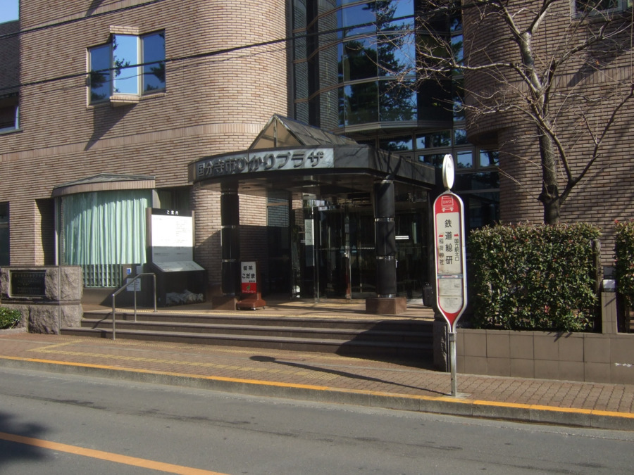 株式会社東京アスレティッククラブ 国分寺市民室内プールの写真5枚目：