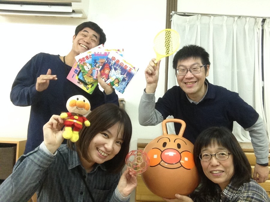 放課後等デイサービスほのか(児童発達支援管理責任者の求人)の写真: