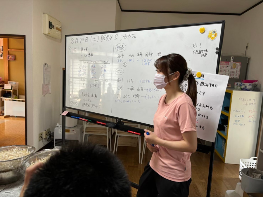 放課後等デイサービスi-stepジュニアグッドjobの写真8枚目：