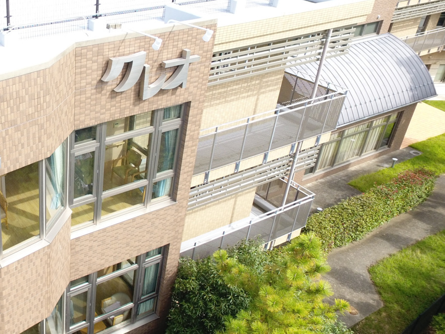 介護老人保健施設クレオの写真