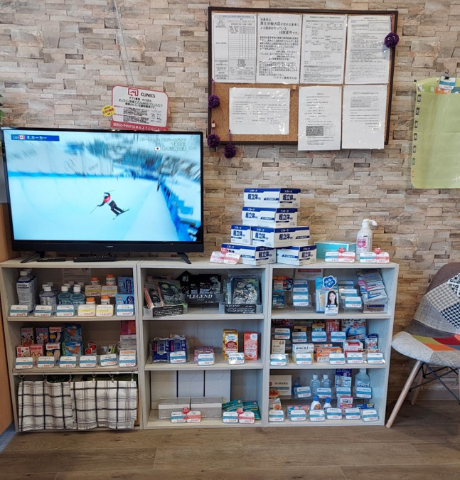 アプリ薬局中川店（薬剤師の求人）の写真2枚目：