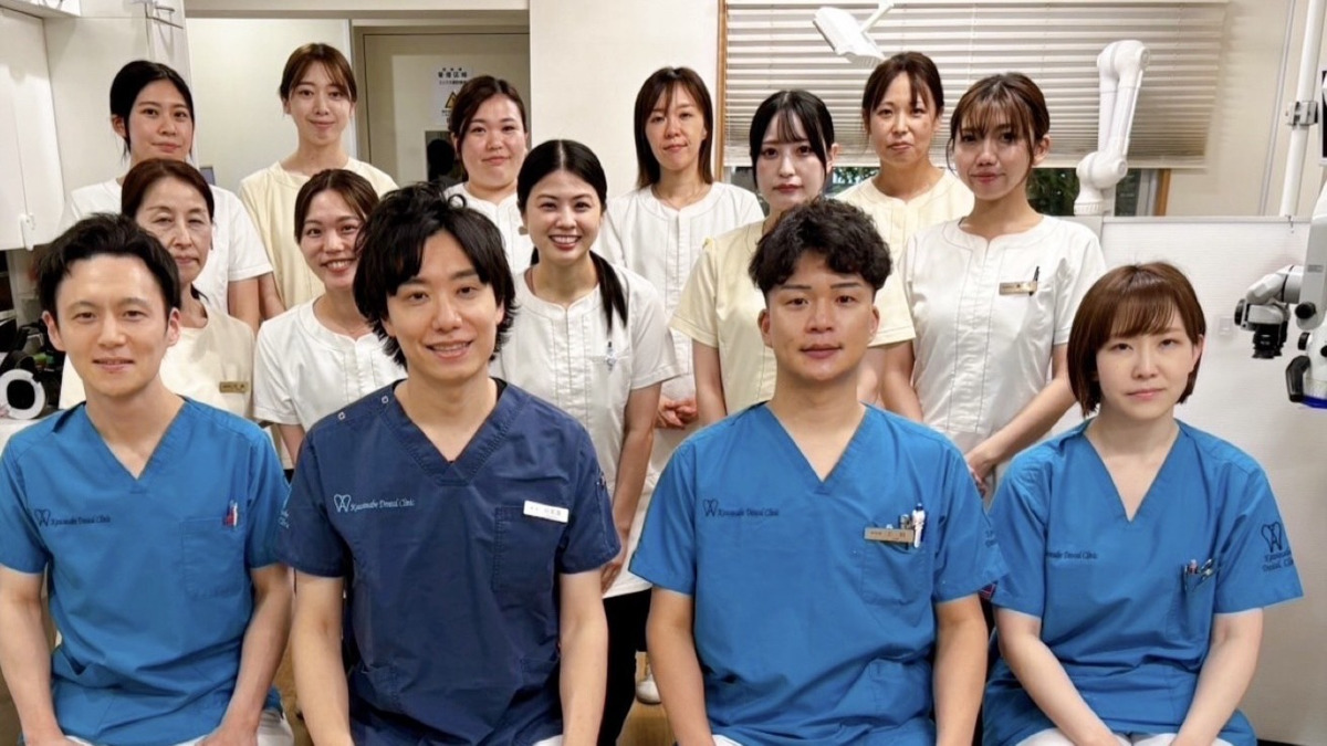 川名部歯科医院の写真