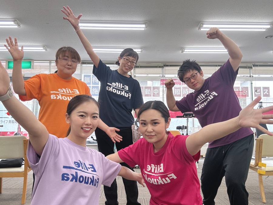 イーライフ南福岡の写真